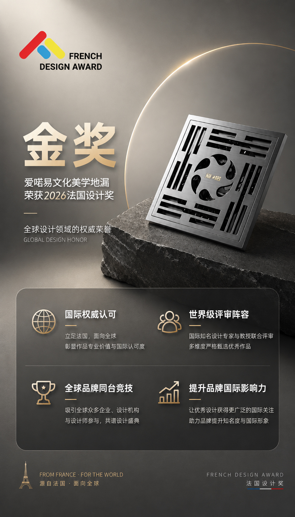a596ad55909d5f3616a07cdcfec2c30d.jpg